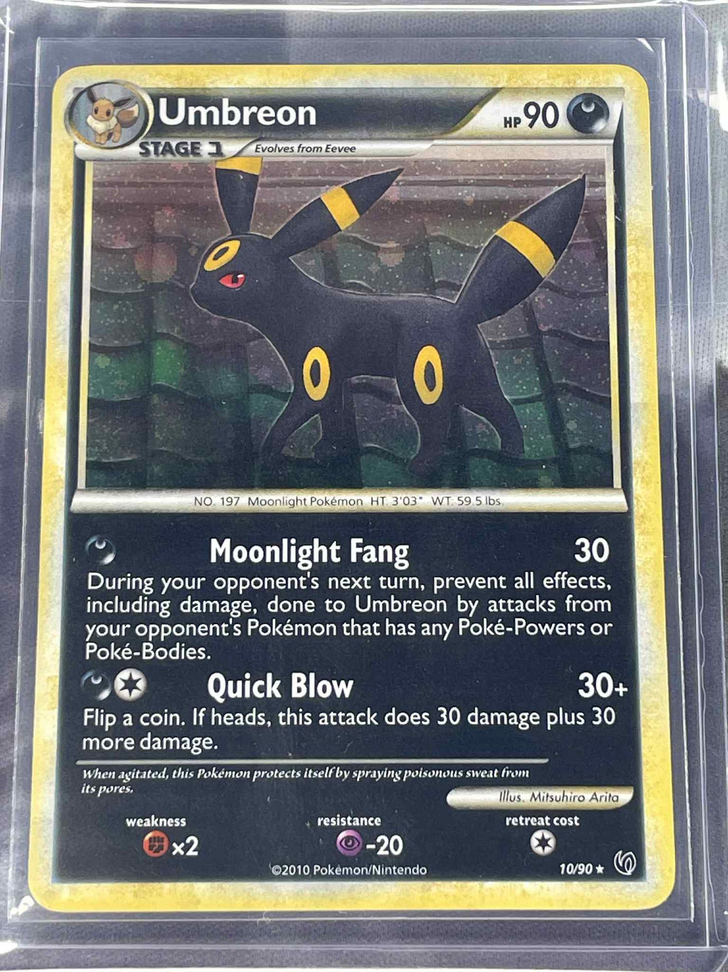 Break 663 - Pokémon Repack Series #2