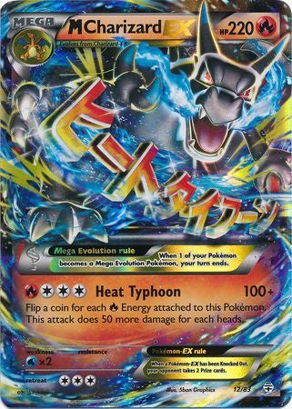 Pokémon Mega M Charizard-EX 12/83 Holo Ultra Rare Near Mint