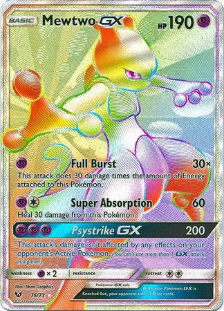 2017 Pokémon Mewtwo GX 76/73 Shining Legends Hyper Rare Rainbow Holo English card in Near Mint condition.