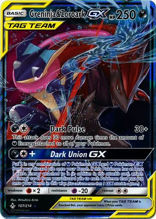Pokemon Greninja & Zoroark GX 107/214 Unbroken Bonds NM