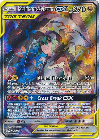 Reshiram & Zekrom GX - 222/236 - Full Art Ultra Rare