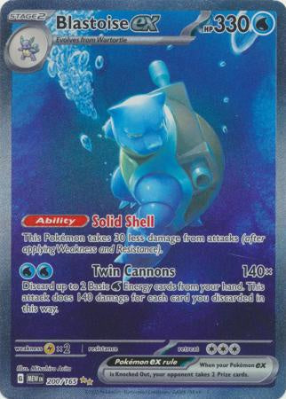 Blastoise ex 200/165 Special Illustration Rare Pokémon card Near Mint condition