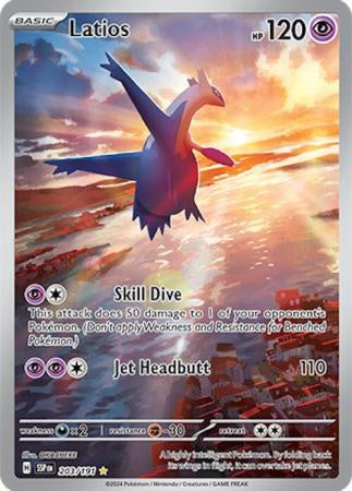 Product image of Latios - 203/191 - Illustration Rare