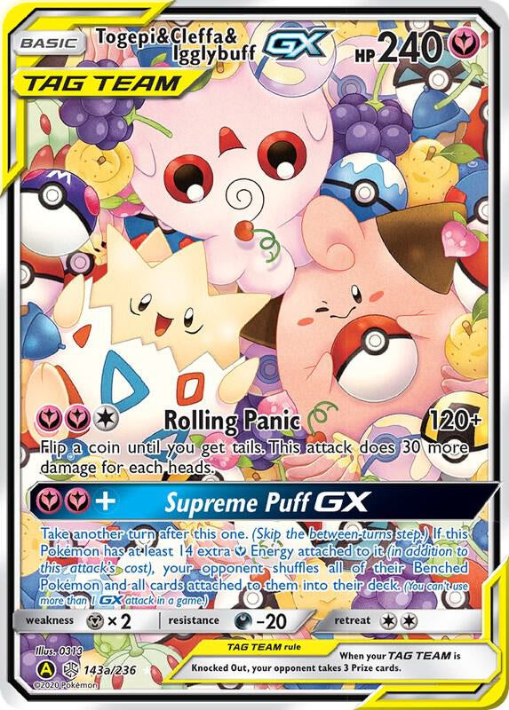 Product image of Togepi & Cleffa & Igglybuff GX - 143a/236 - Alternate Art Promo - Cosmic Eclipse - Pokémon TCG