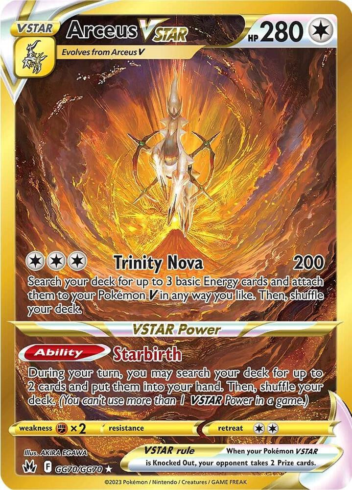 Arceus VSTAR GG70 GG70 Crown Zenith Secret Rare Lightly Played Pokemon card