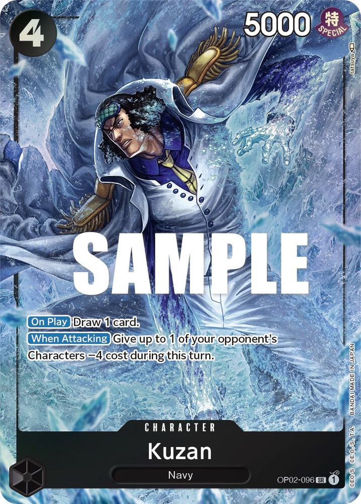 kuzan-op02-096-alt-art