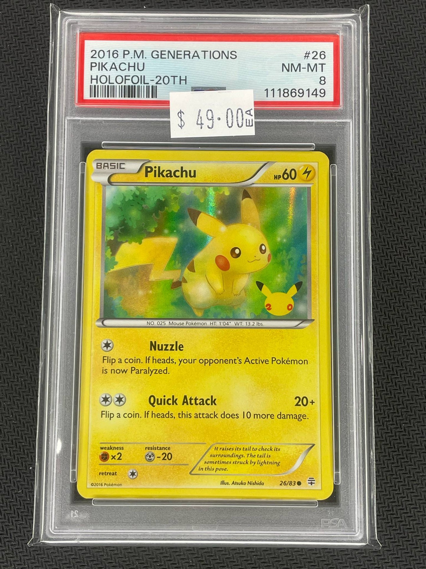 Break 661 - Pokémon Repack #1 - Random Slab
