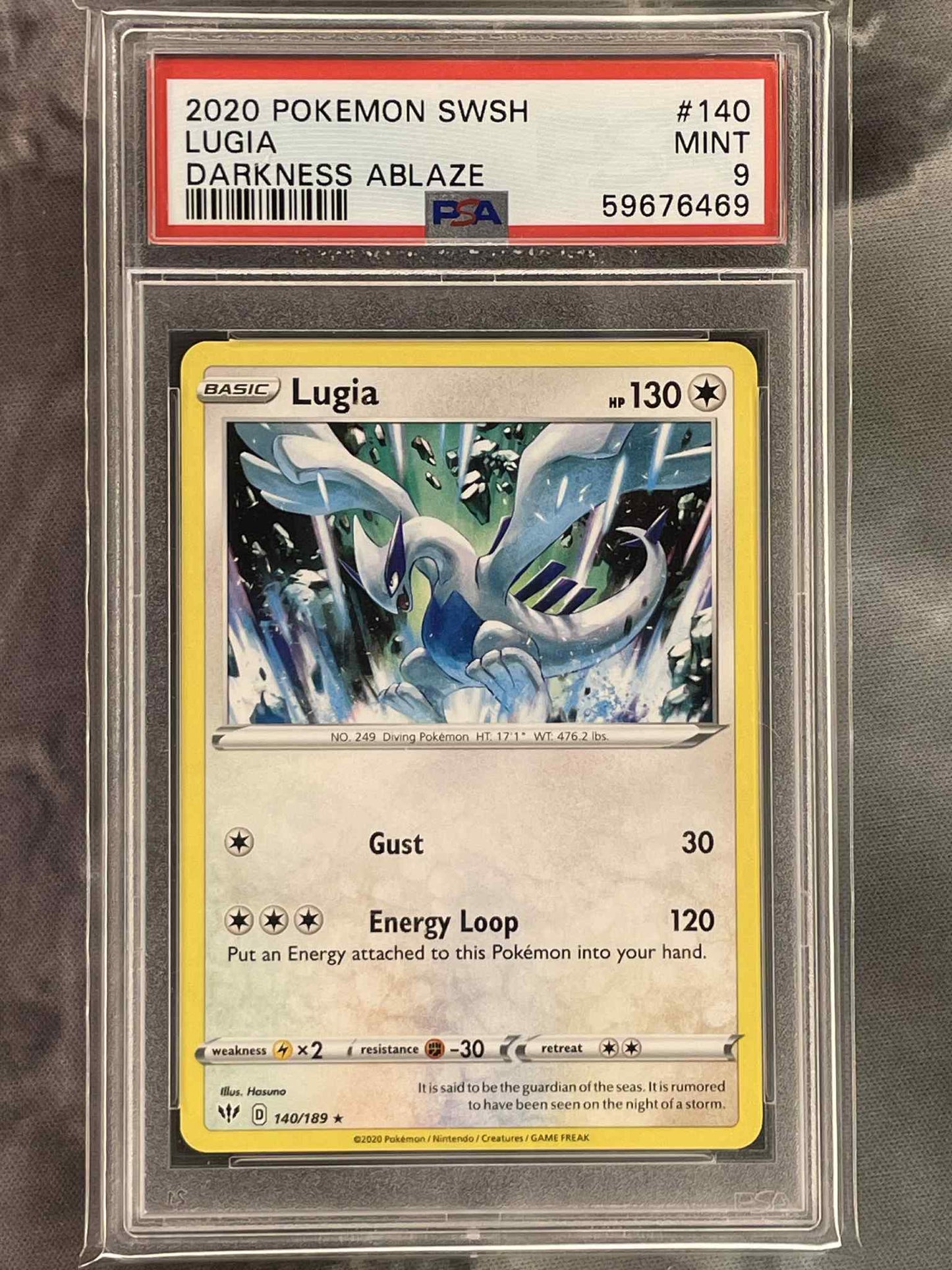 Break 688 - Pokémon Repack Series
