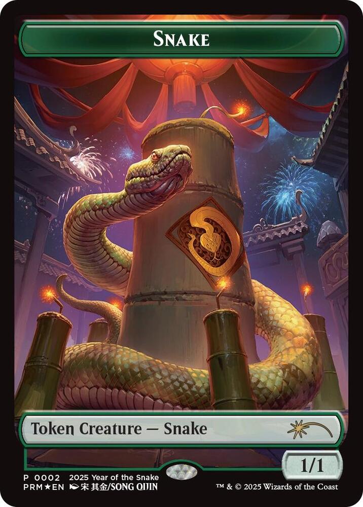 Xyris, the Writhing Storm (Year of the Snake 2025) - Standard Showdown Promos (SSP) + Foil Snake Token