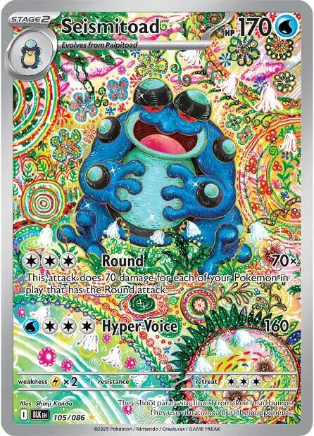 Seismitoad 105/086 SV Black Bolt Secret Rare NM