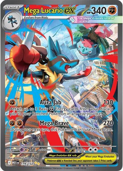Mega Lucario ex 179/132 Special Illustration Rare Pokémon TCG Mega Evolution