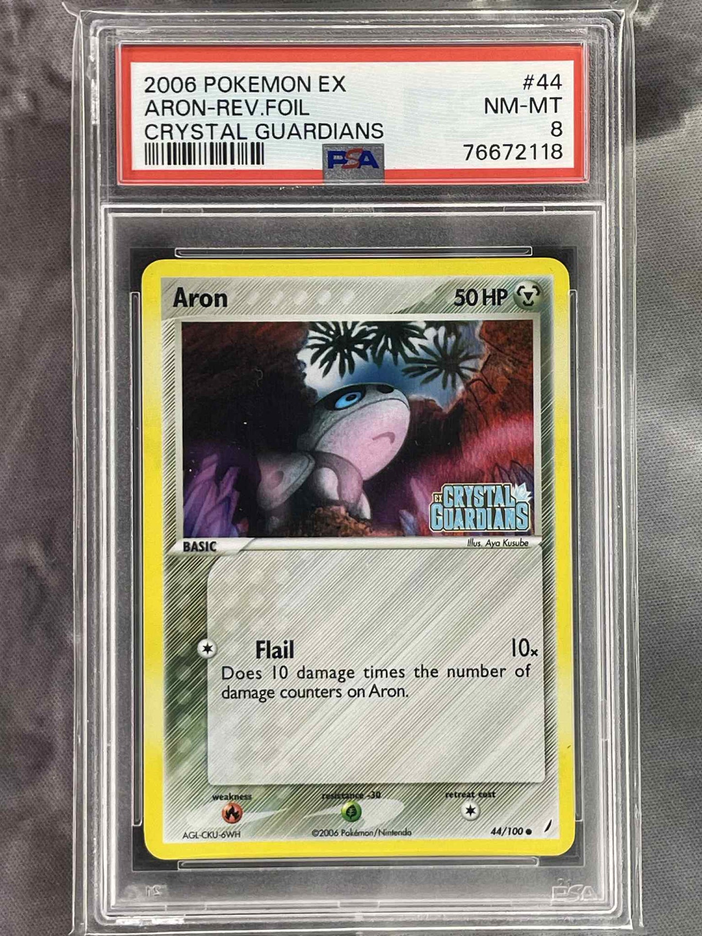 Break 688 - Pokémon Repack Series