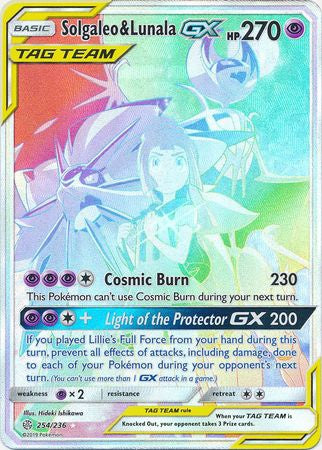 Solgaleo & Lunala GX 254/236 Cosmic Eclipse Hyper Rare Pokémon NM