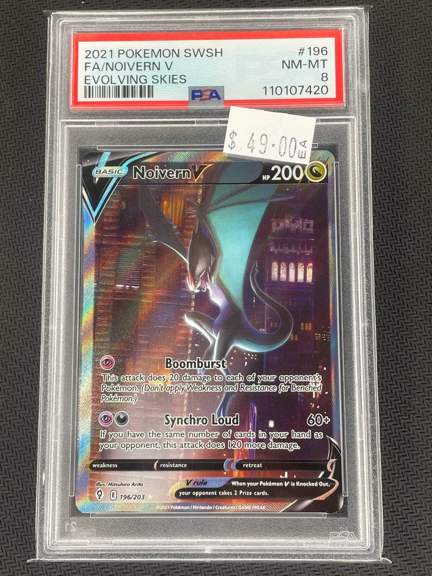 Break 661 - Pokémon Repack #1 - Random Slab