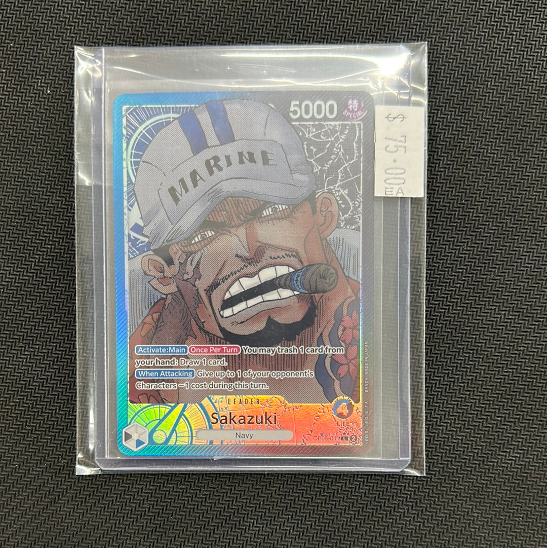 OP05-041 Sakazuki Alt Art