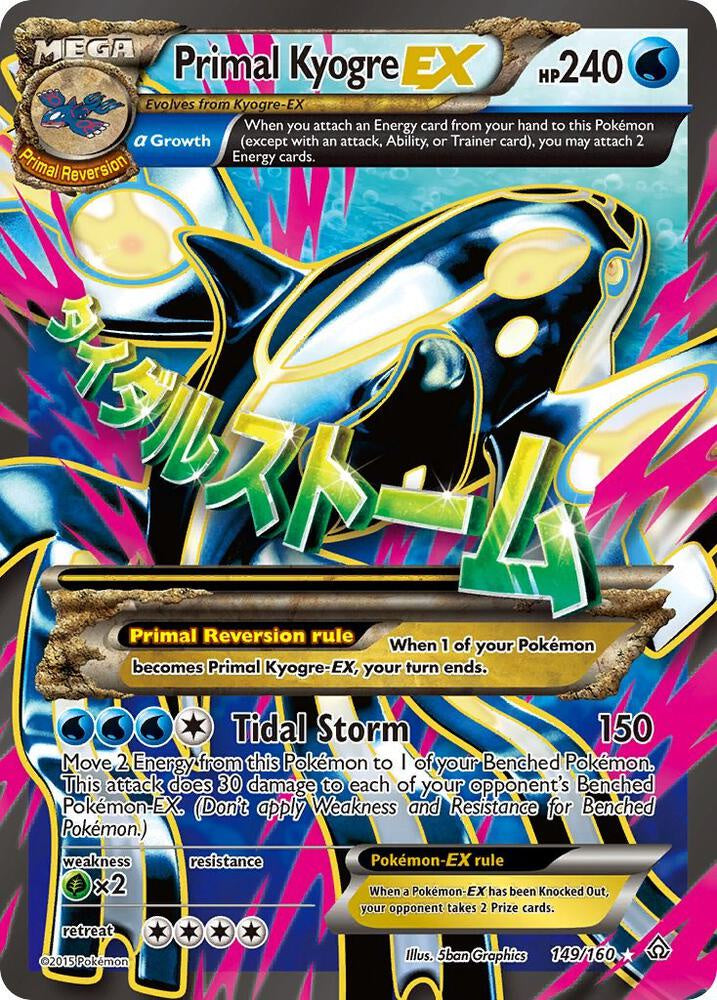 Primal Kyogre EX 149/160 Primal Clash Ultra Rare LP Pokemon card