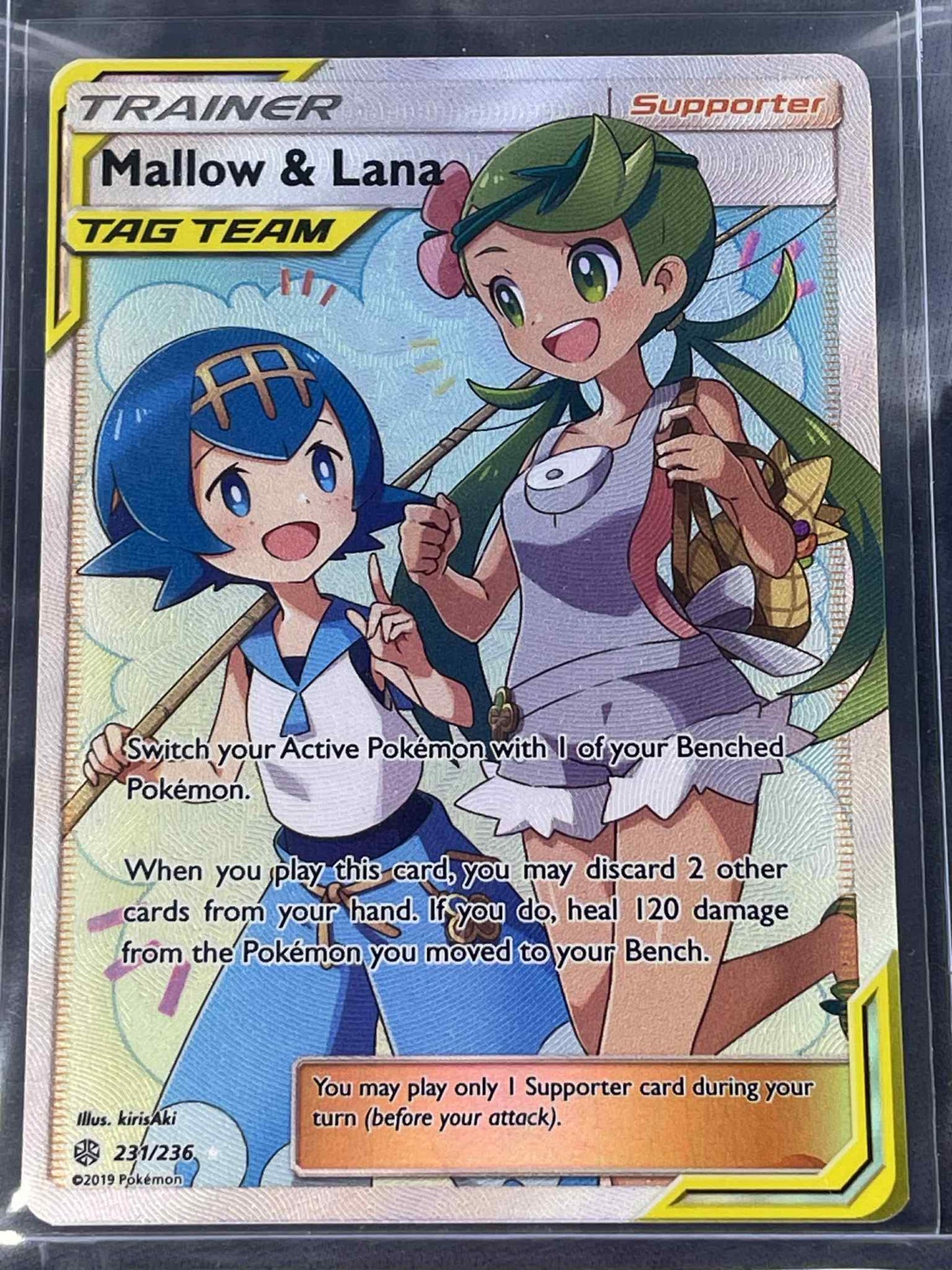 Break 663 - Pokémon Repack Series #2