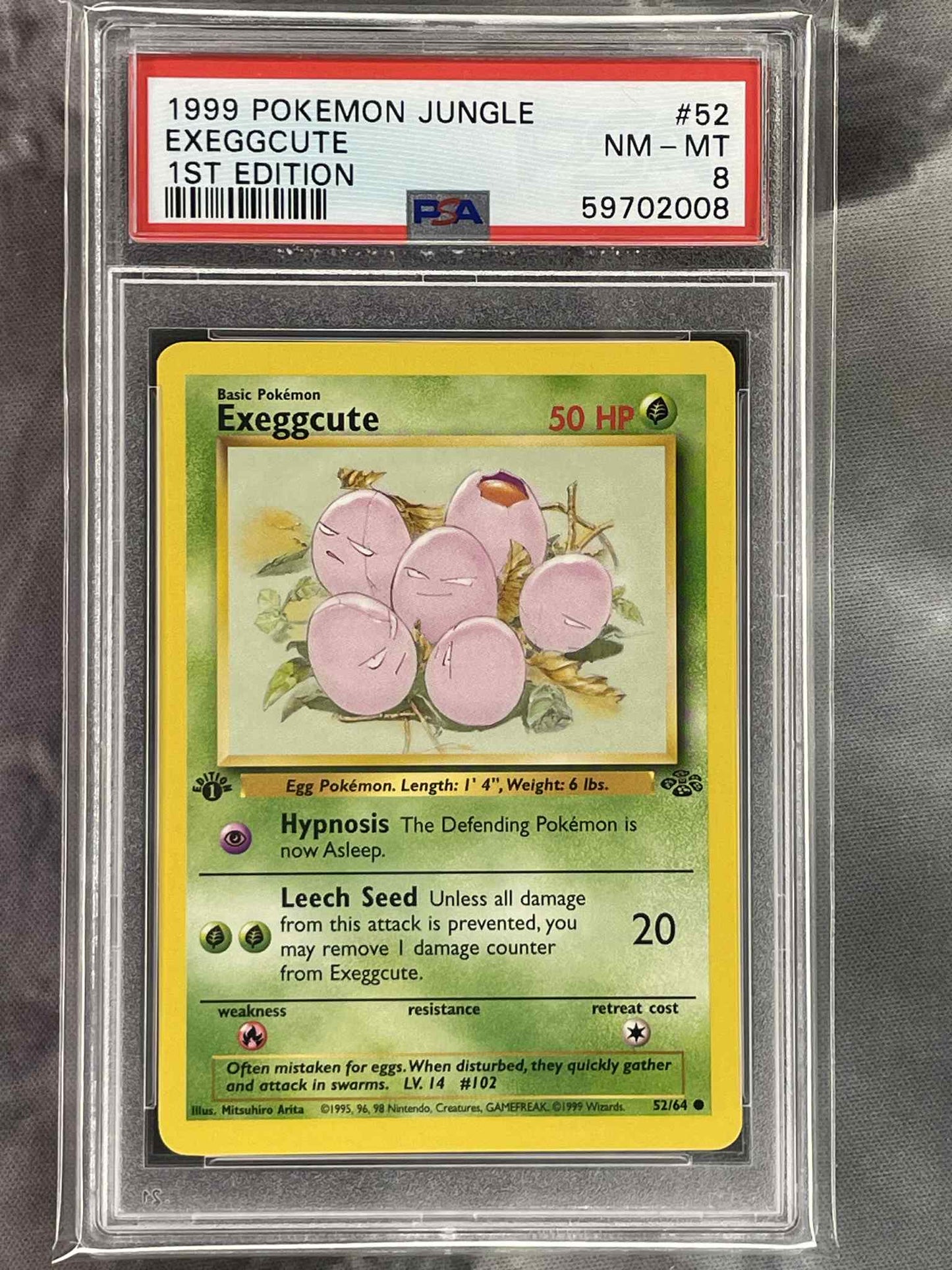 Break 688 - Pokémon Repack Series