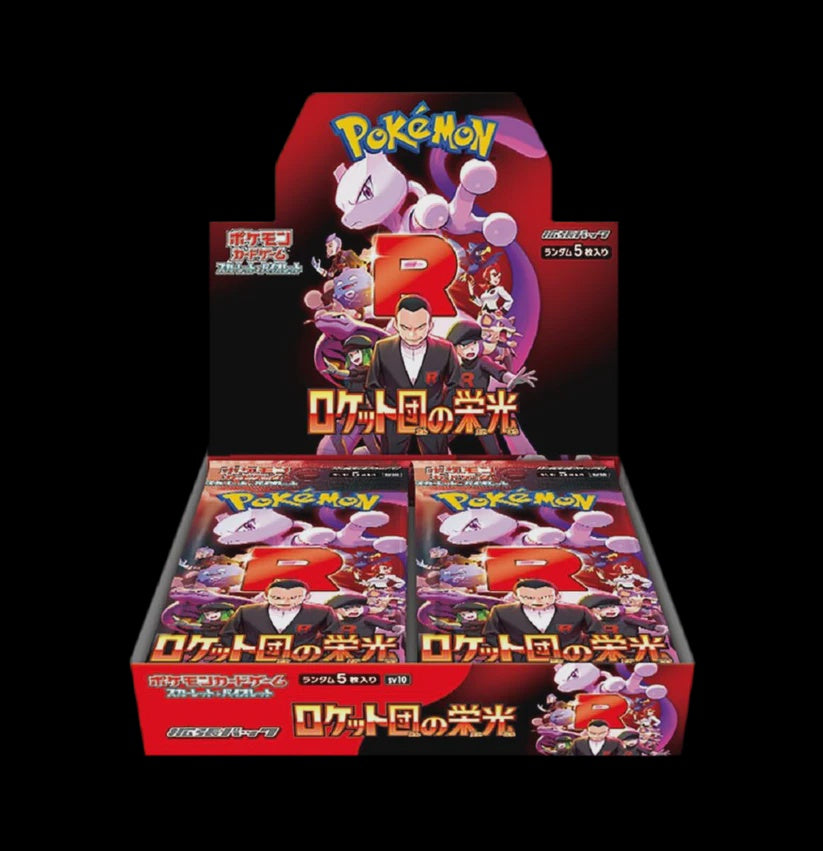 Product image of The Glory of Team Rocket SV10 Booster Box - Japanese Pokemon TCG