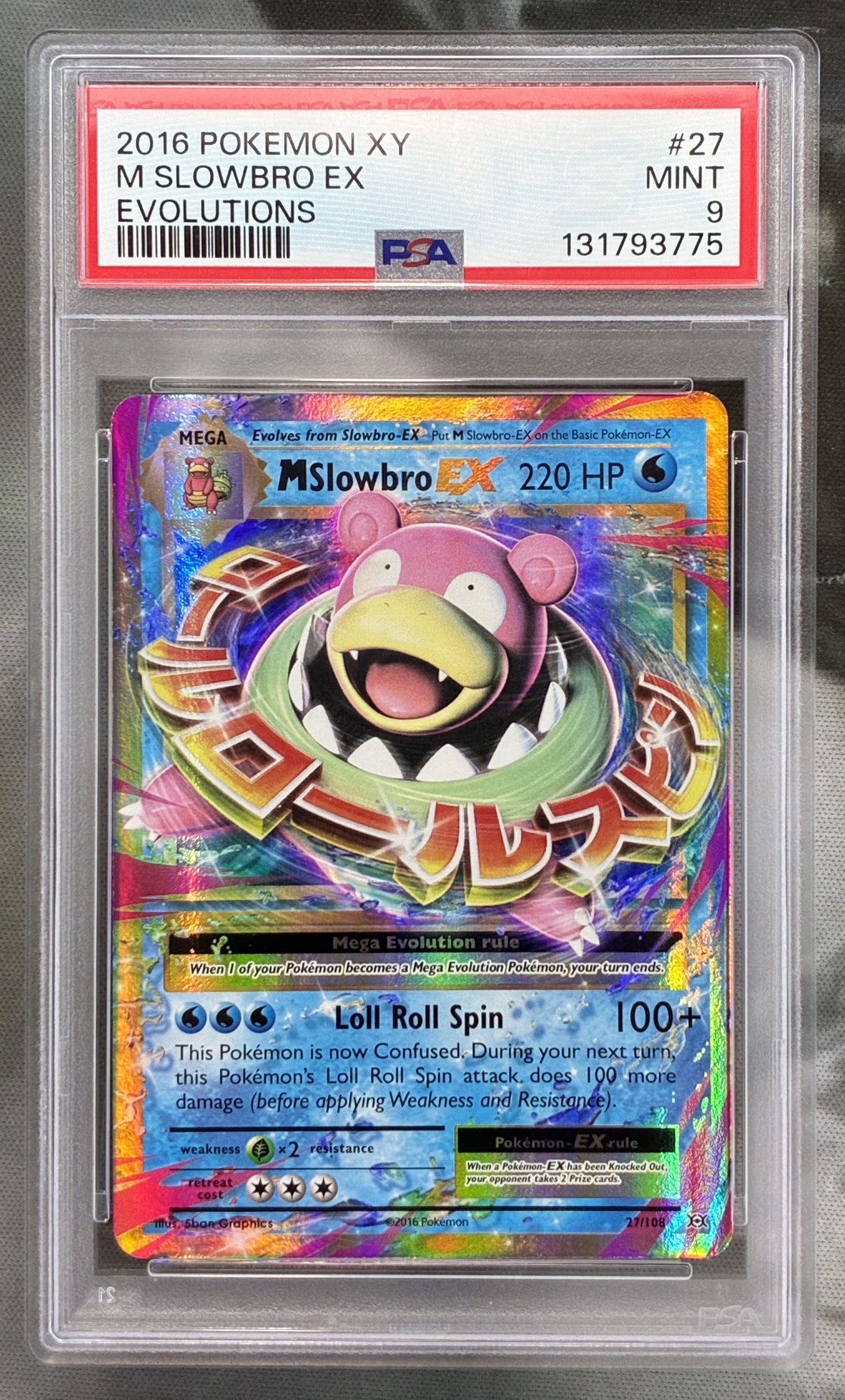 2016 Pokémon M Slowbro EX Full Art 27/108 XY Evolutions PSA 9 Mint