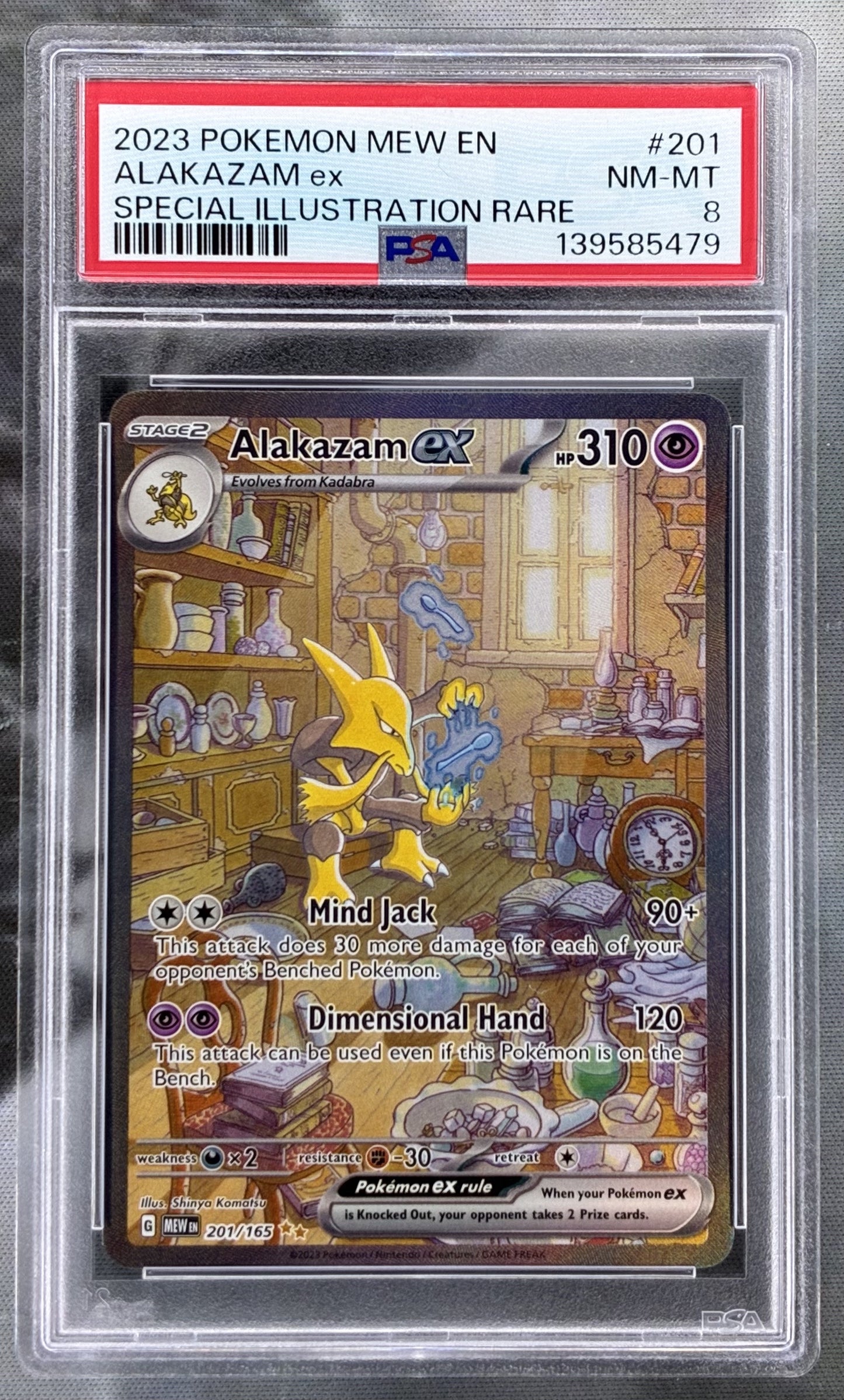 2023 Pokémon Alakazam ex 201/165 Special Illustration PSA 8