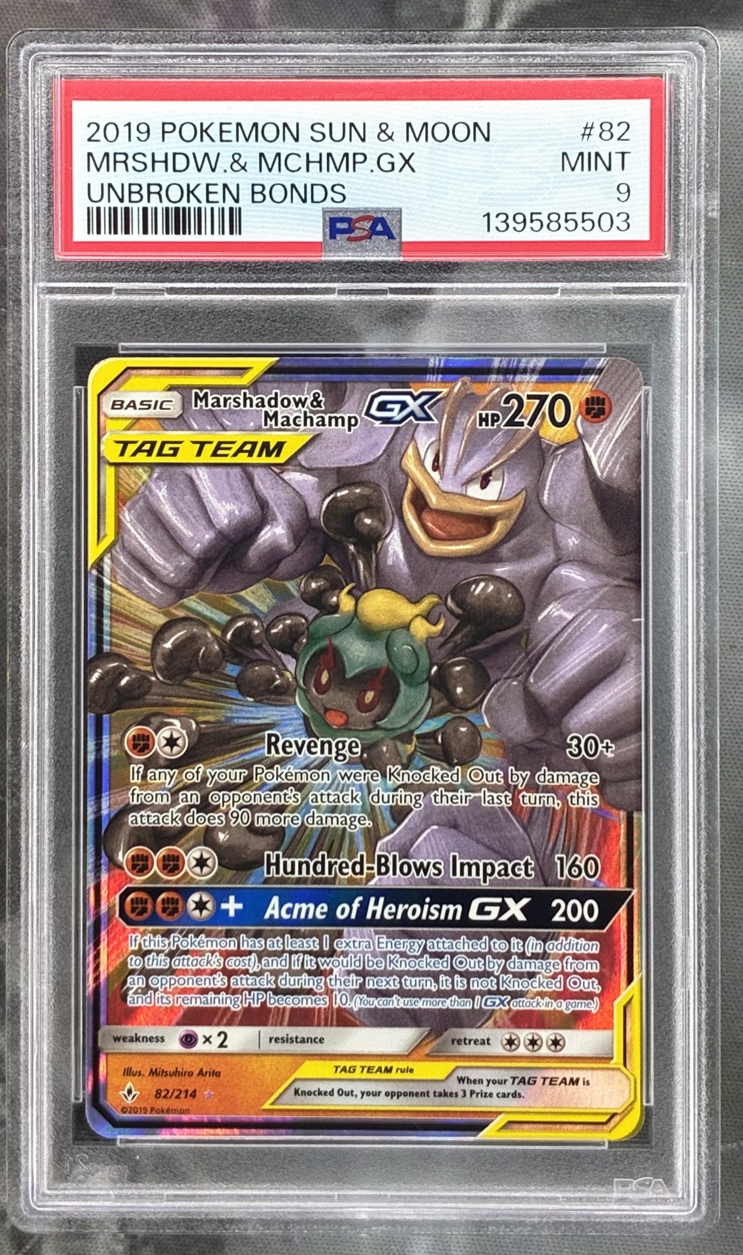 PSA 9 Marshadow & Machamp GX 82/214 Unbroken Bonds Pokémon