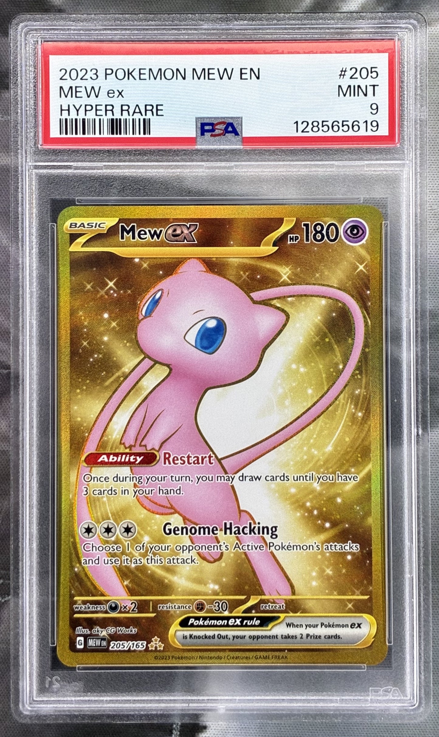 Pokemon Mew ex 205 165 Scarlet Violet 151 PSA 9