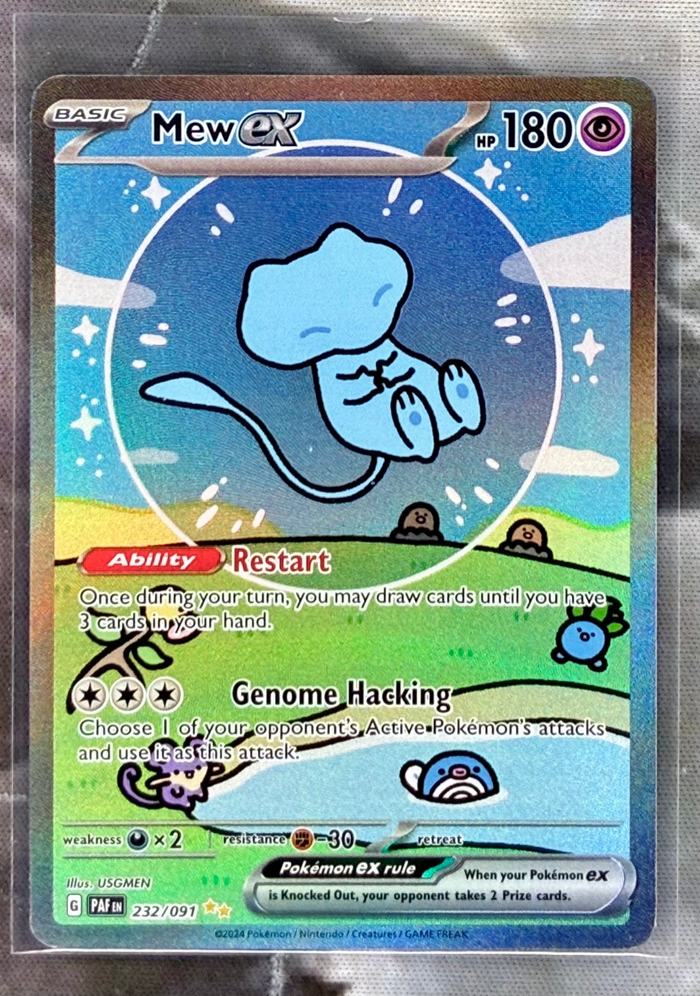 Pokemon Mew ex 232/091 Special Illustration Rare NM