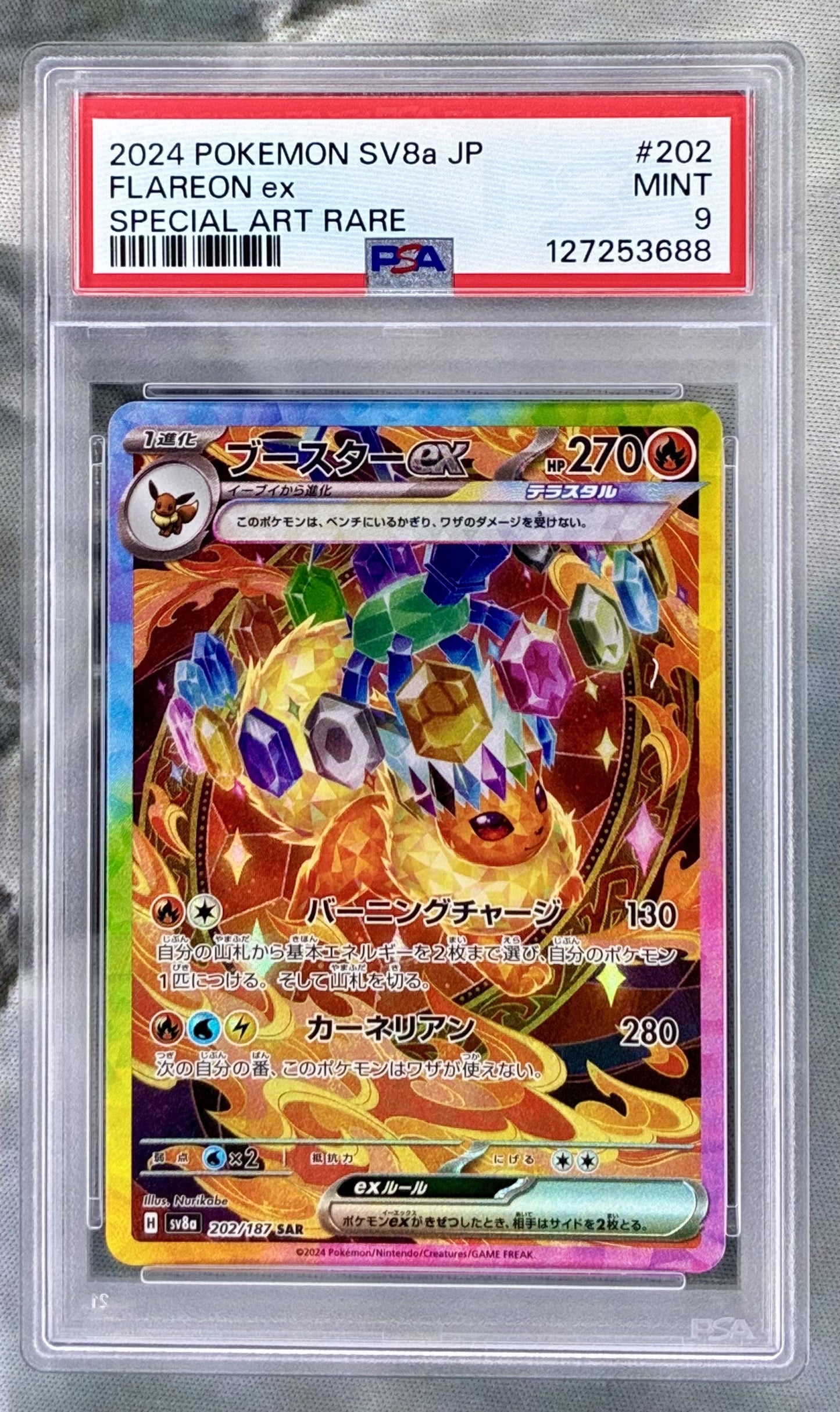 Flareon ex Terastal Festival ex 202/187 Special Art Rare PSA 9 Japanese Pokemon card slab