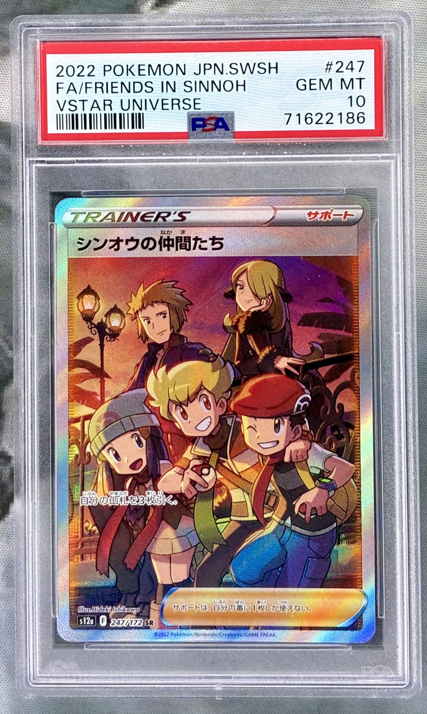 Friends in Sinnoh VSTAR Universe s12a 247/172 SR PSA 10 Japanese Pokemon card slab