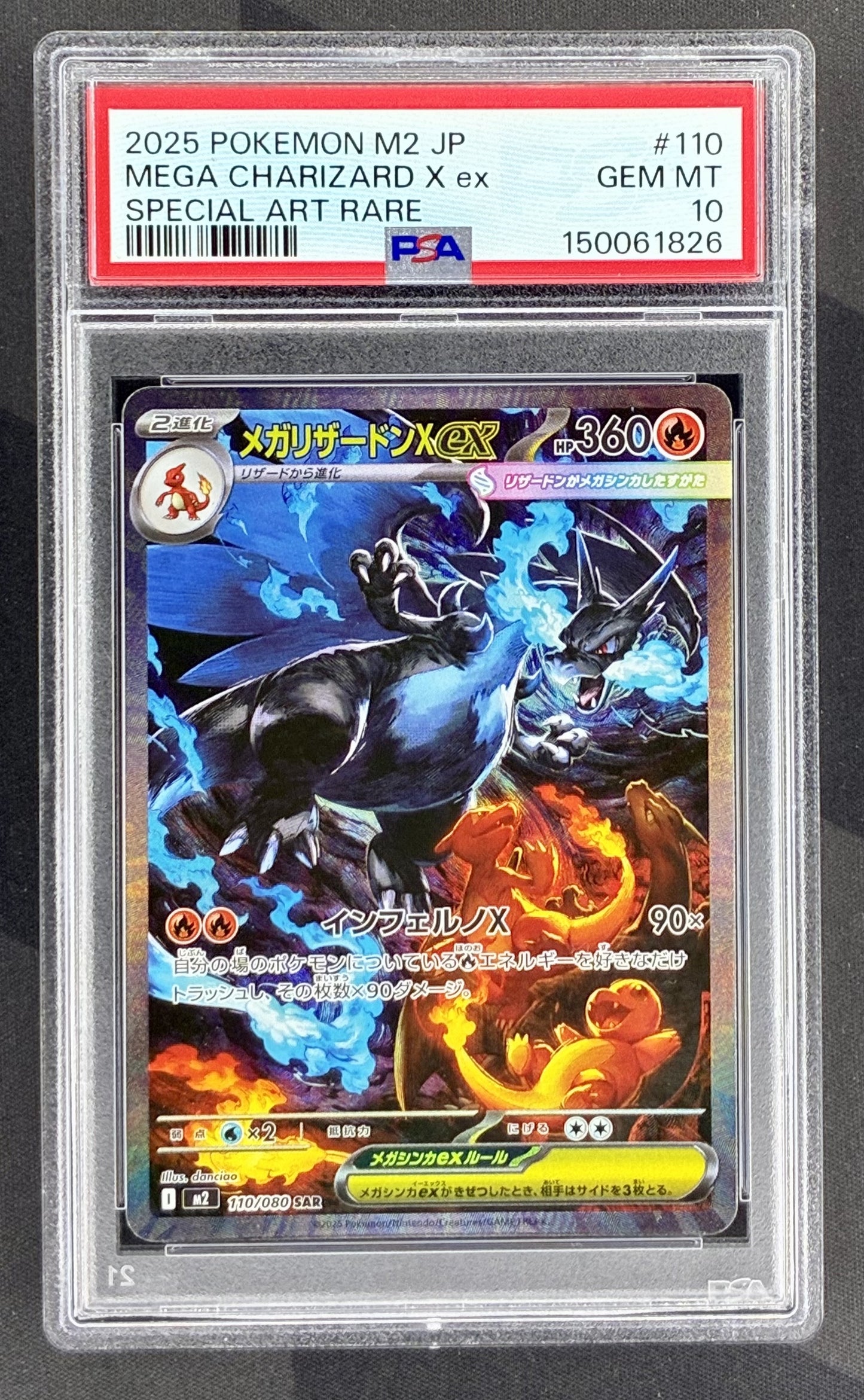 Mega Charizard X ex 110/080 Inferno X PSA 10 Japanese Pokemon card slab