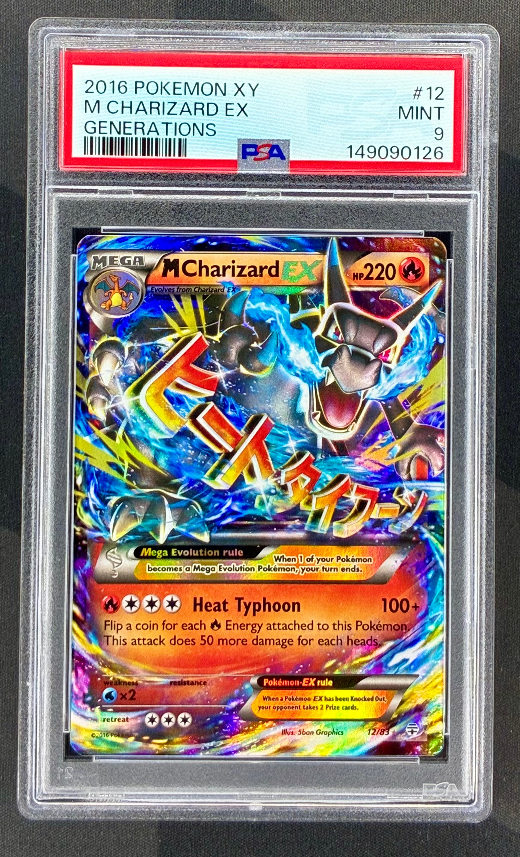 PSA 9 Mega Charizard EX 12/83 XY Generations Ultra Rare Pokémon