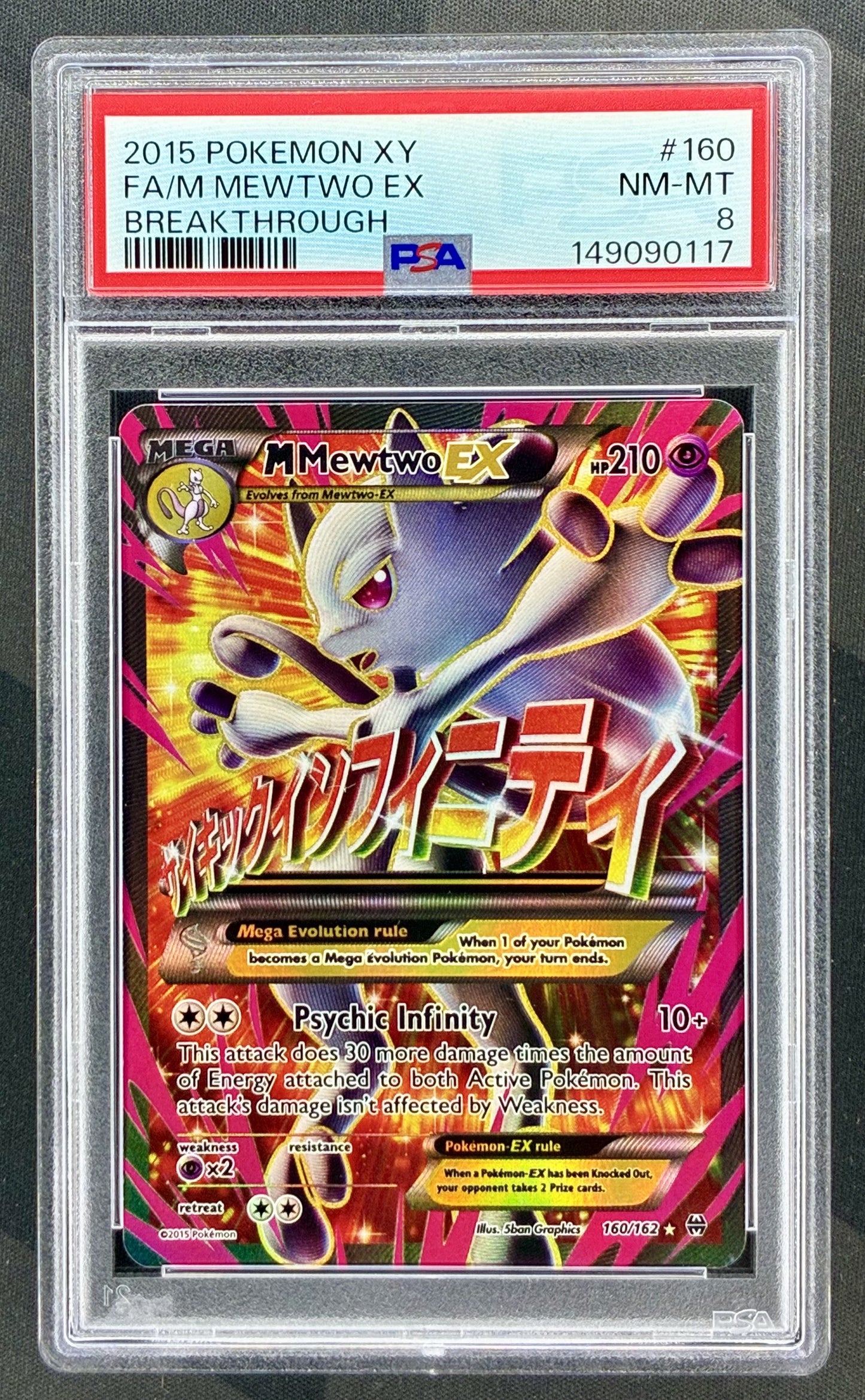 M Mewtwo EX 160/162 Breakthrough PSA 8 Full Art Pokemon card slab