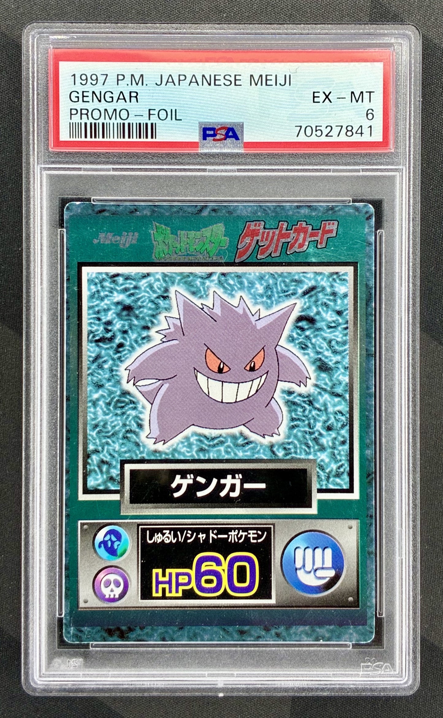 Gengar Meiji Promo 1997 Japanese PSA 6 holo Pokemon card slab