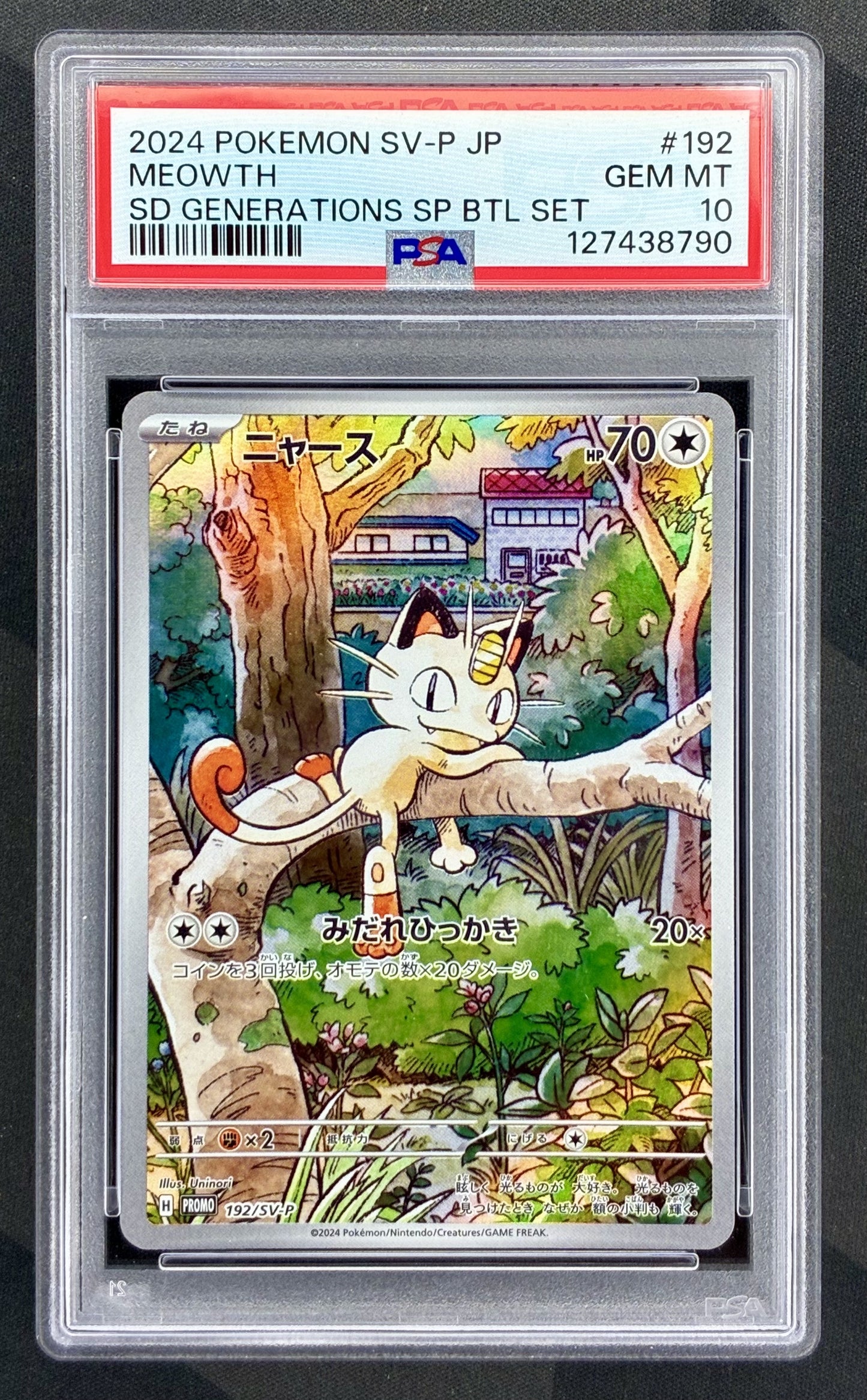 Meowth 192 SV-P Starter Deck Generations PSA 10 Japanese Pokemon card slab