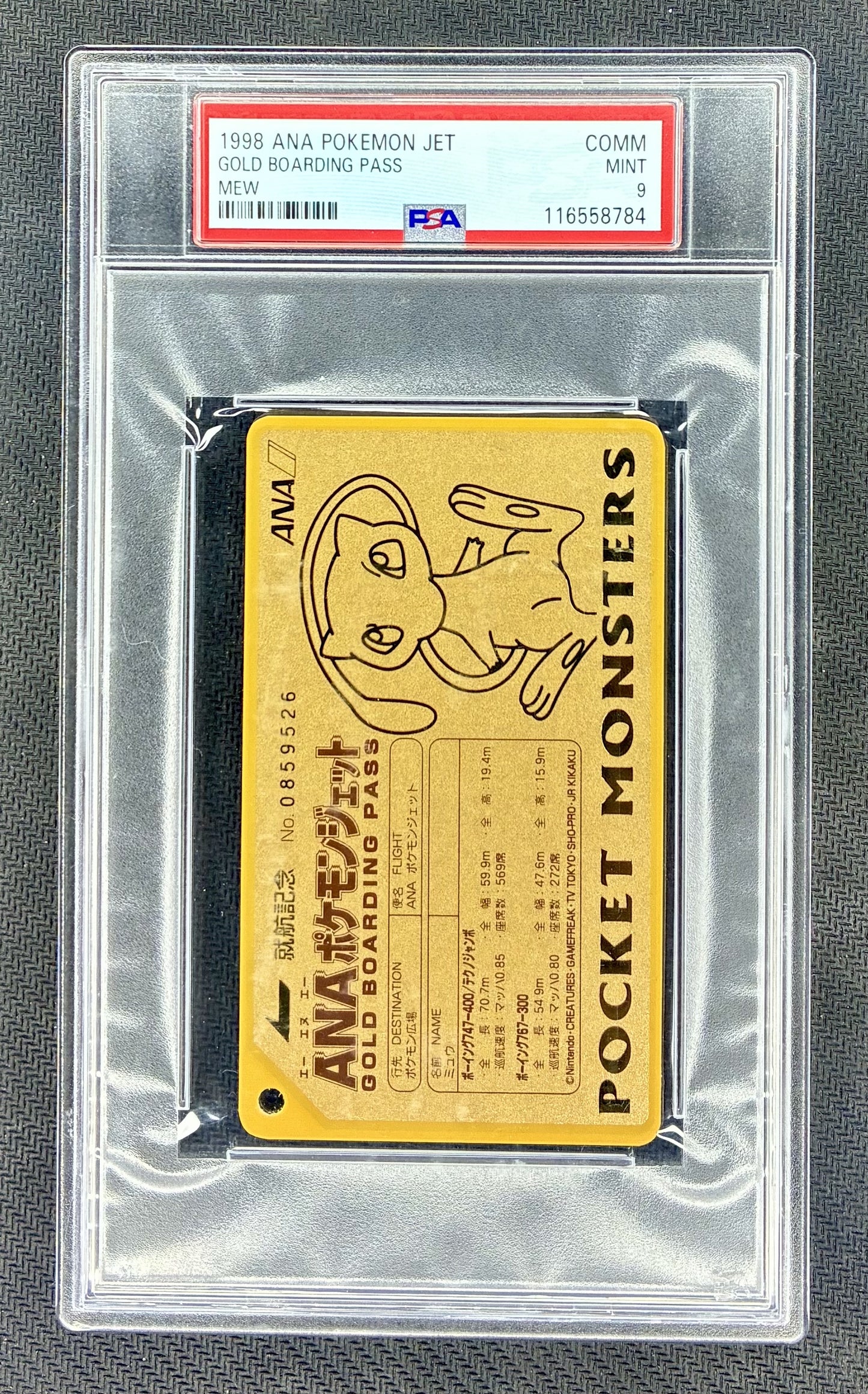 Pokemon Mew 1998 ANA Jet Gold Boarding Pass #COMM PSA 9 Card