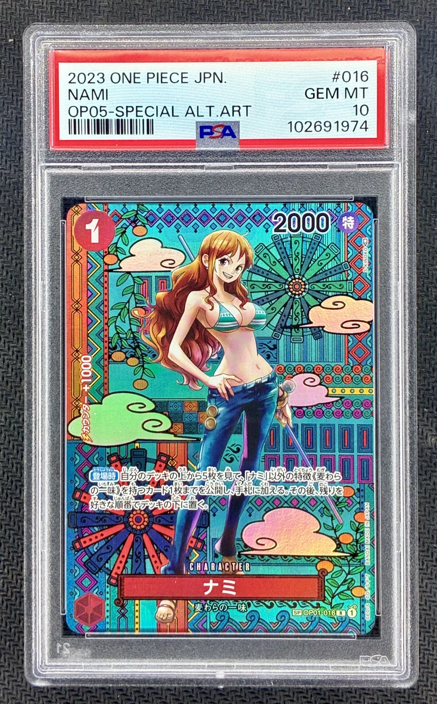 One Piece Nami OP01-016 Awakening of the New Era OP05 SP Alt Art Japanese PSA 10 Card