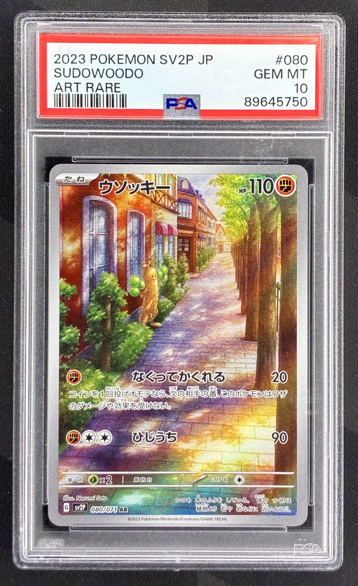 Japanese Sudowoodo 080/071 Snow Hazard Art Rare PSA 10 Gem Mint graded Pokémon trading card.