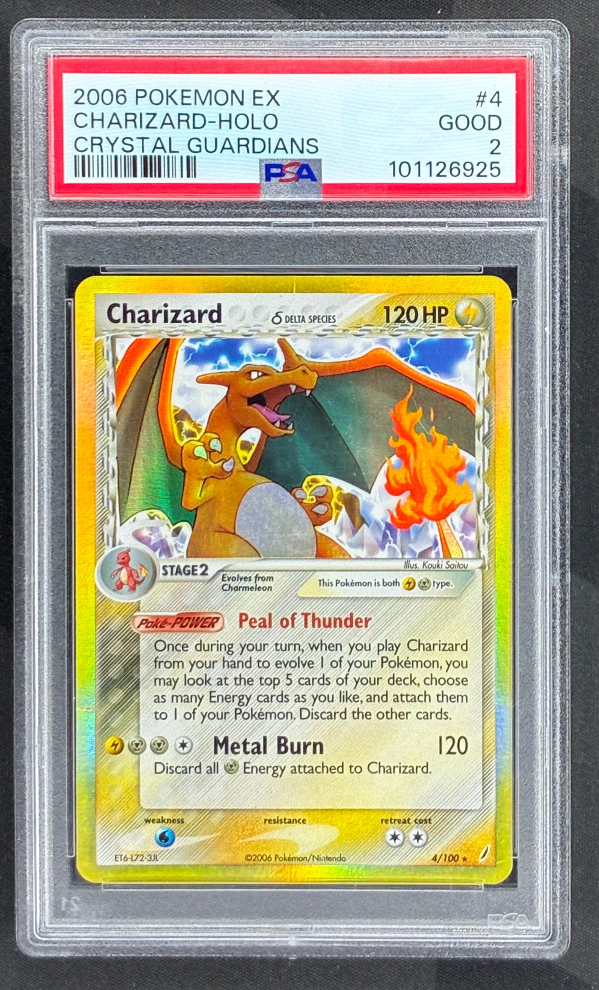PSA 2 Charizard Holo – 2006 Pokémon EX Crystal Guardians #4/100