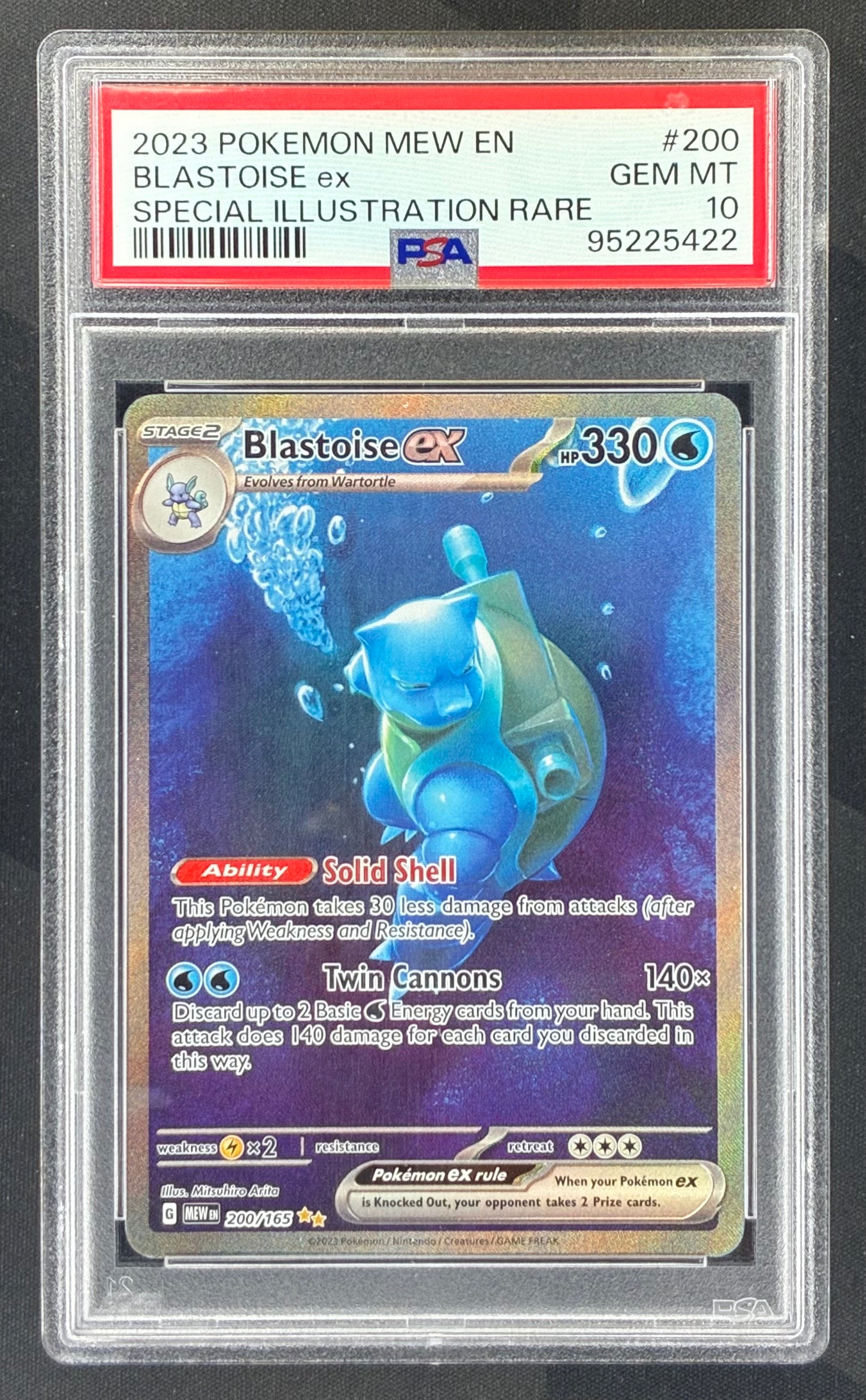 Pokémon Blastoise EX Special Illustration Rare – 200/165 – English (PSA 10)