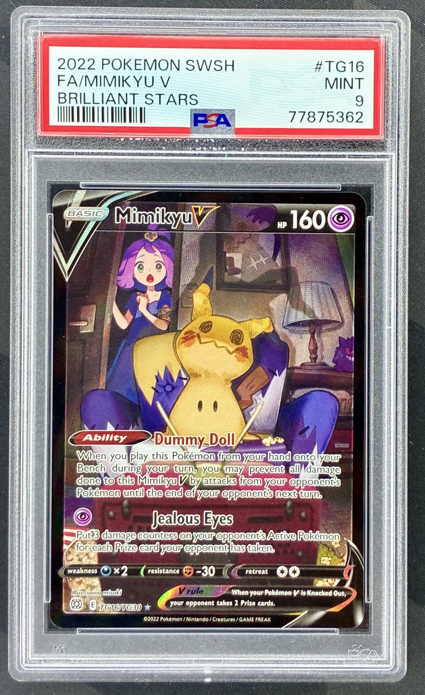 2022 Pokémon Brilliant Stars Mimikyu V TG16/TG30 Trainer Gallery card graded PSA 9 Mint.