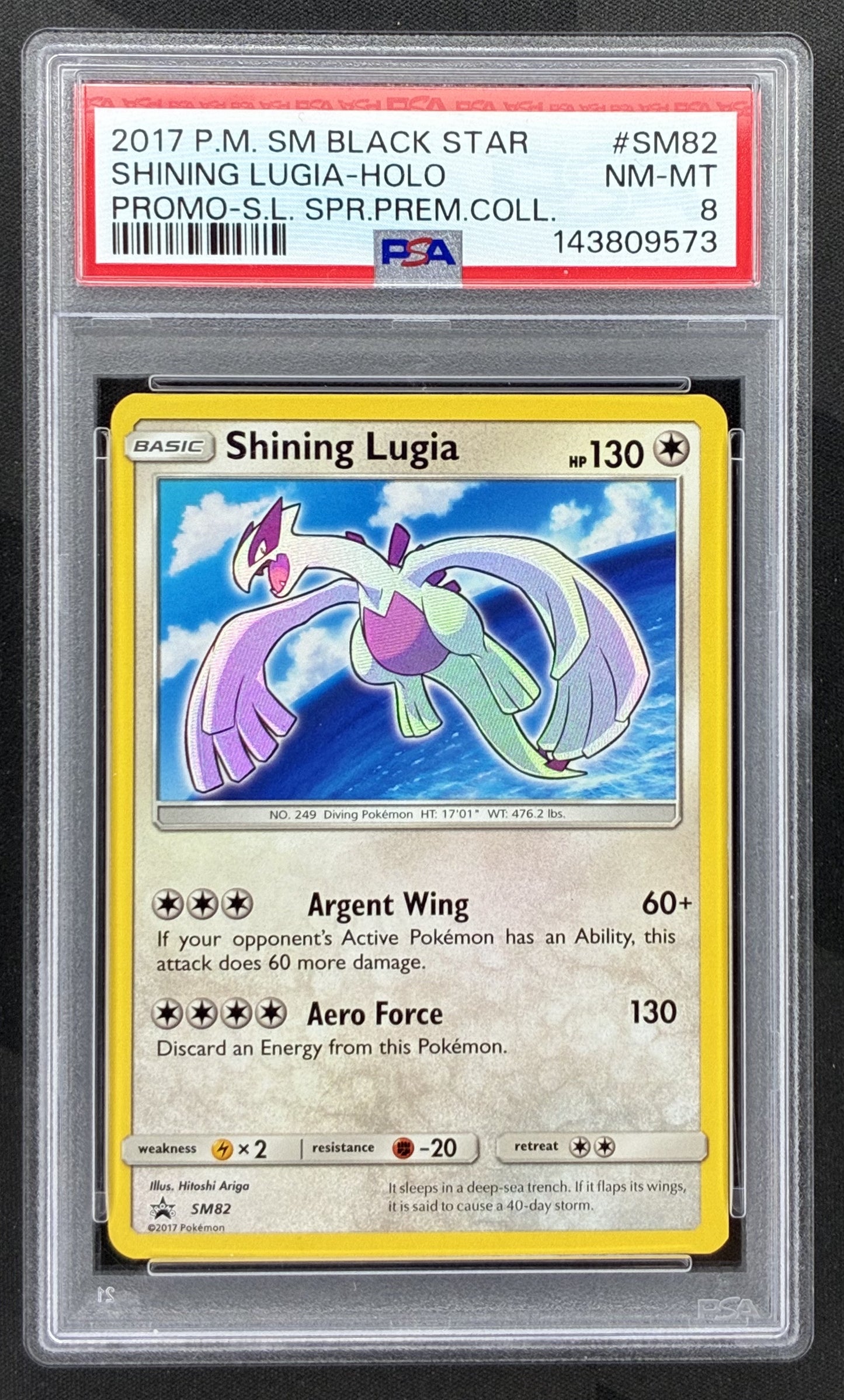 2017 Pokémon Shining Lugia SM82 Shining Legends Holo Black Star Promo graded PSA 8 NM-MT.