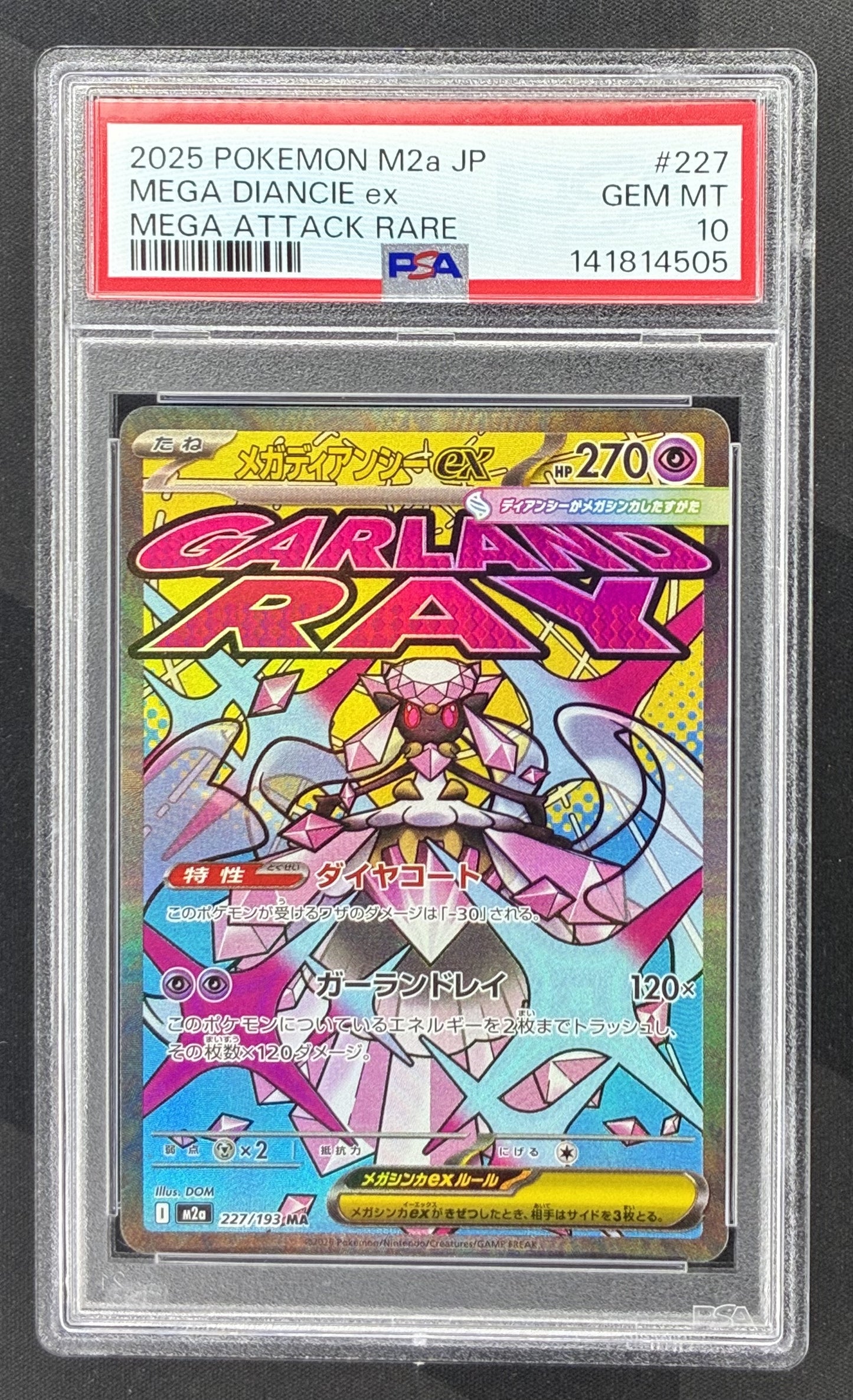 2025 Pokémon Japanese MEGA Dream ex Mega Diancie ex Mega Attack Rare 227/193 card graded PSA 10 Gem Mint.