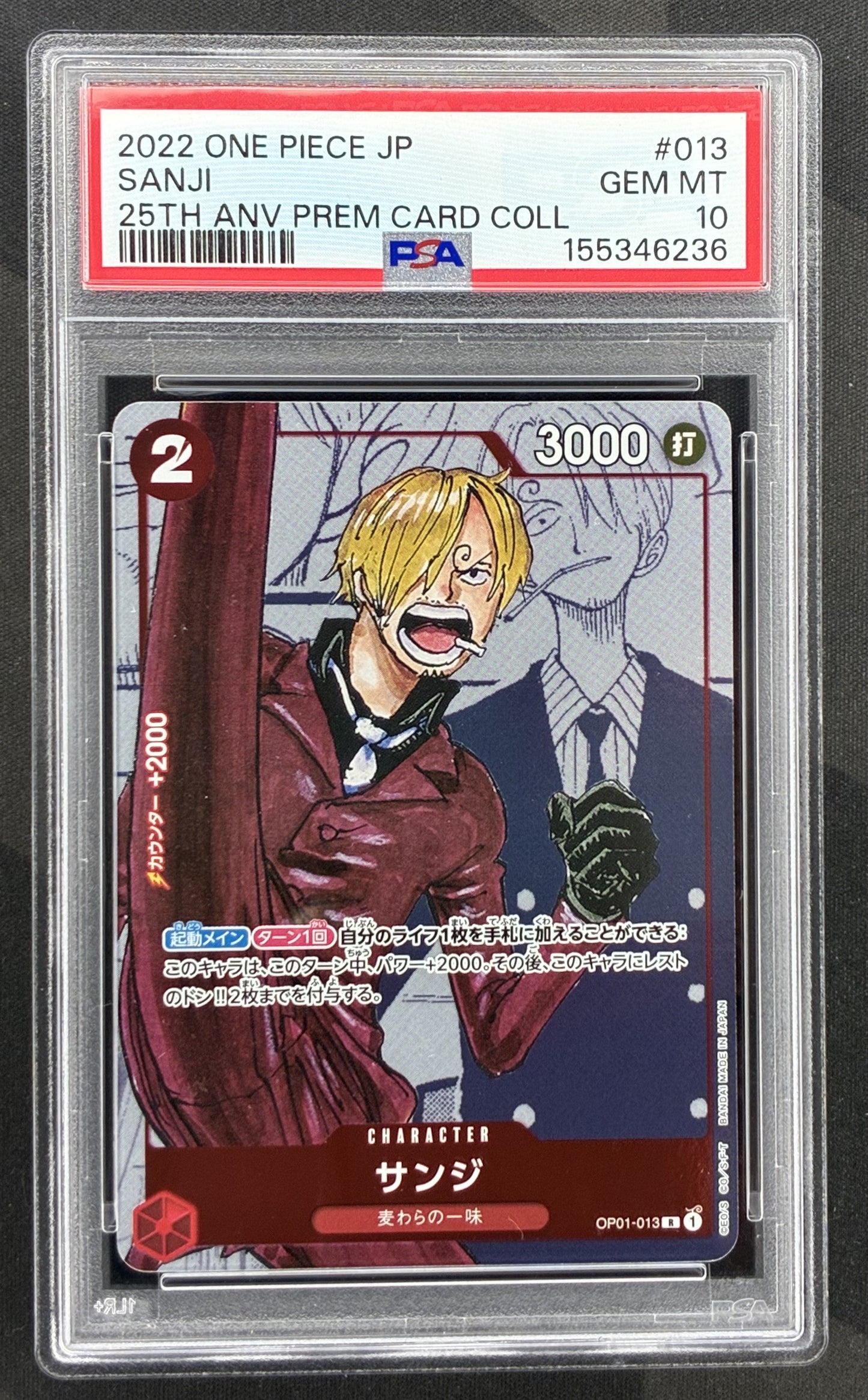 2022 One Piece Japanese Sanji OP01-013 Premium Card Collection 25th Anniversary foil alternate-art promo graded PSA 10 Gem Mint.