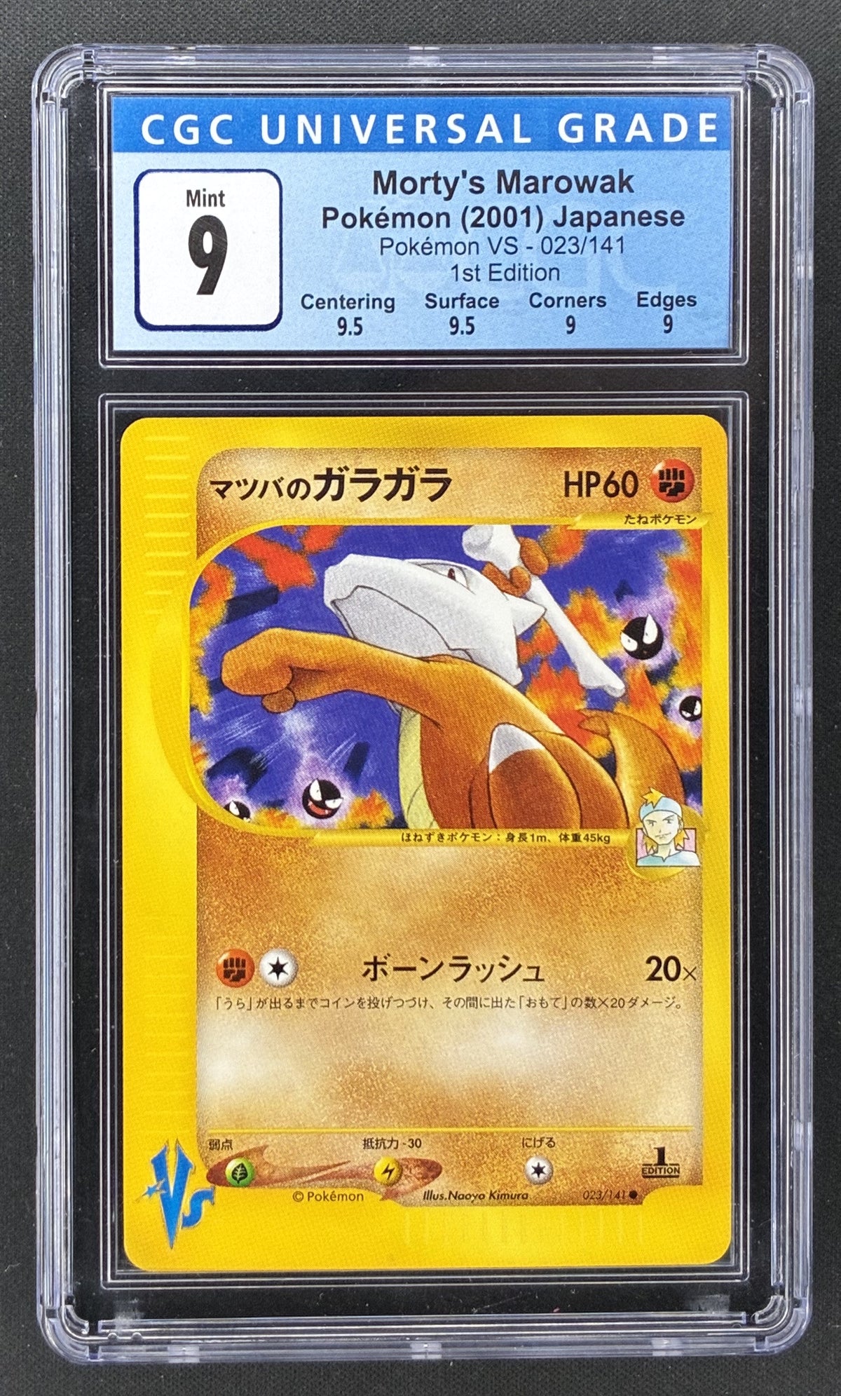 2001 Japanese Pokémon VS Morty's Marowak #023/141 1st Edition CGC 9 Mint graded card.