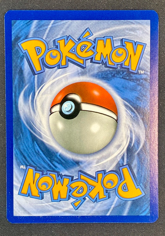 Front of 2017 Pokémon Shining Legends Mewtwo GX #78/73 Secret Rare Mewtube NM/LP