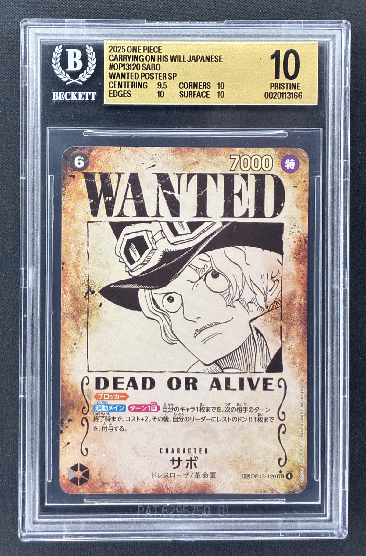 2025 One Piece Japanese Sabo OP13-120 Wanted Poster Alternate Art BGS 10 Pristine graded card.