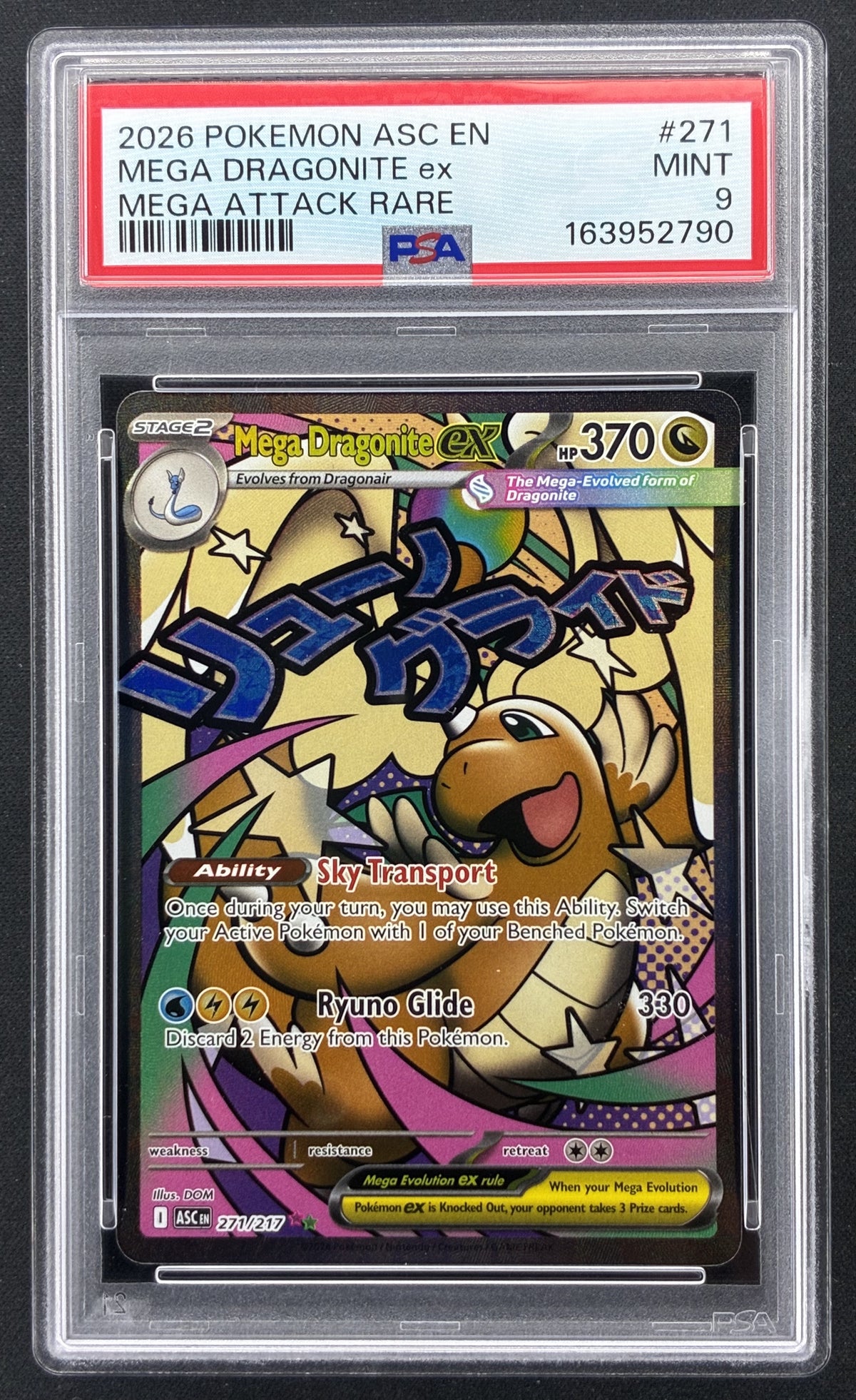 2026 Pokémon Ascended Heroes Mega Dragonite ex 271/217 Mega Attack Rare PSA 9 Mint.