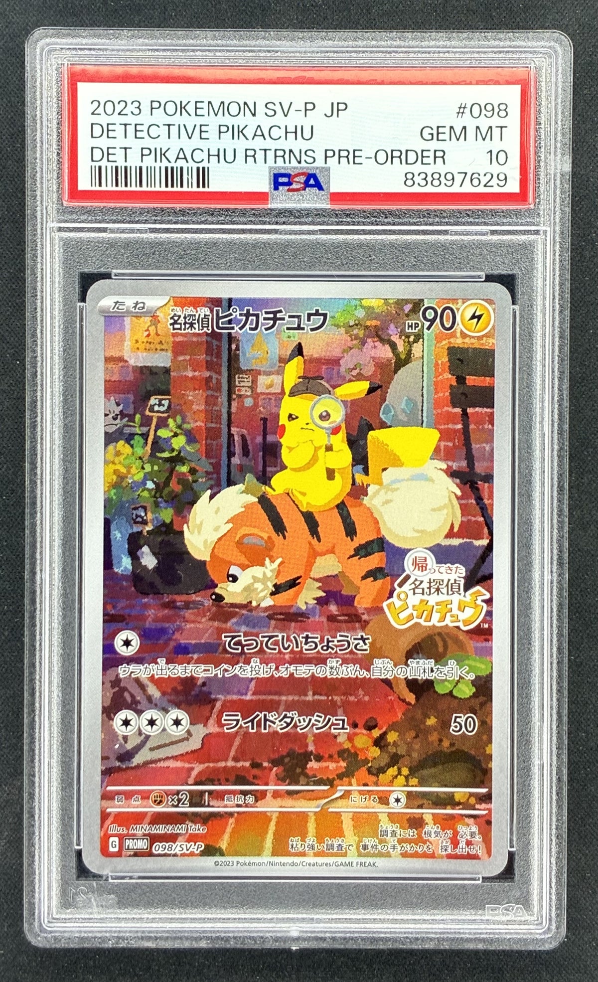 PSA 10 2023 Japanese Detective Pikachu #098/SV-P SV-P Promo Holo graded card