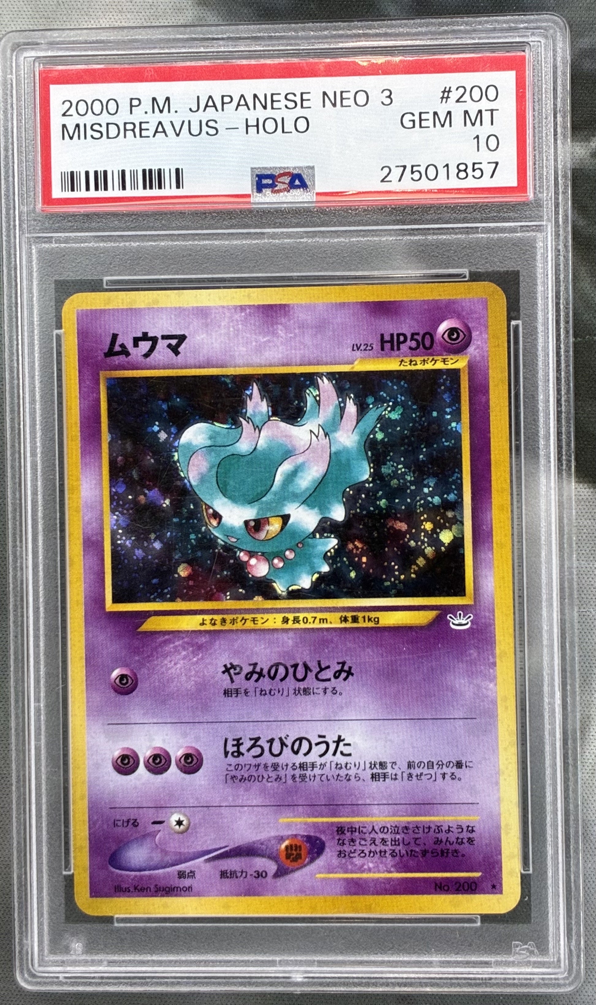 Pokémon Misdreavus – No. 200 – Japanese Neo Revelation Holo (PSA